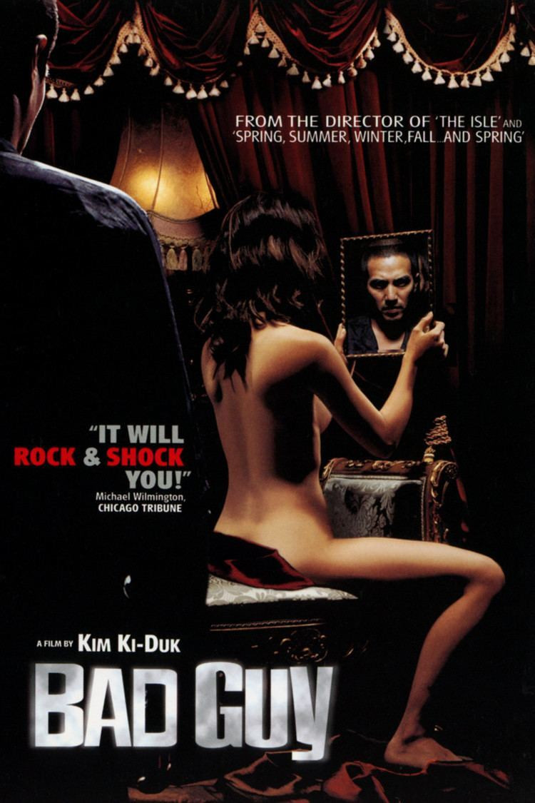 Bad Guy (2001) 18+ ⛔ with Bangla subtitle